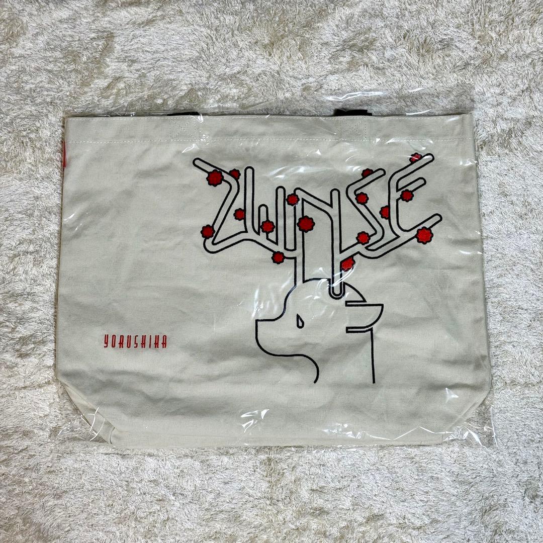 ヨルシカ　ZENSE 2023 BIGサイズ トートバッグ