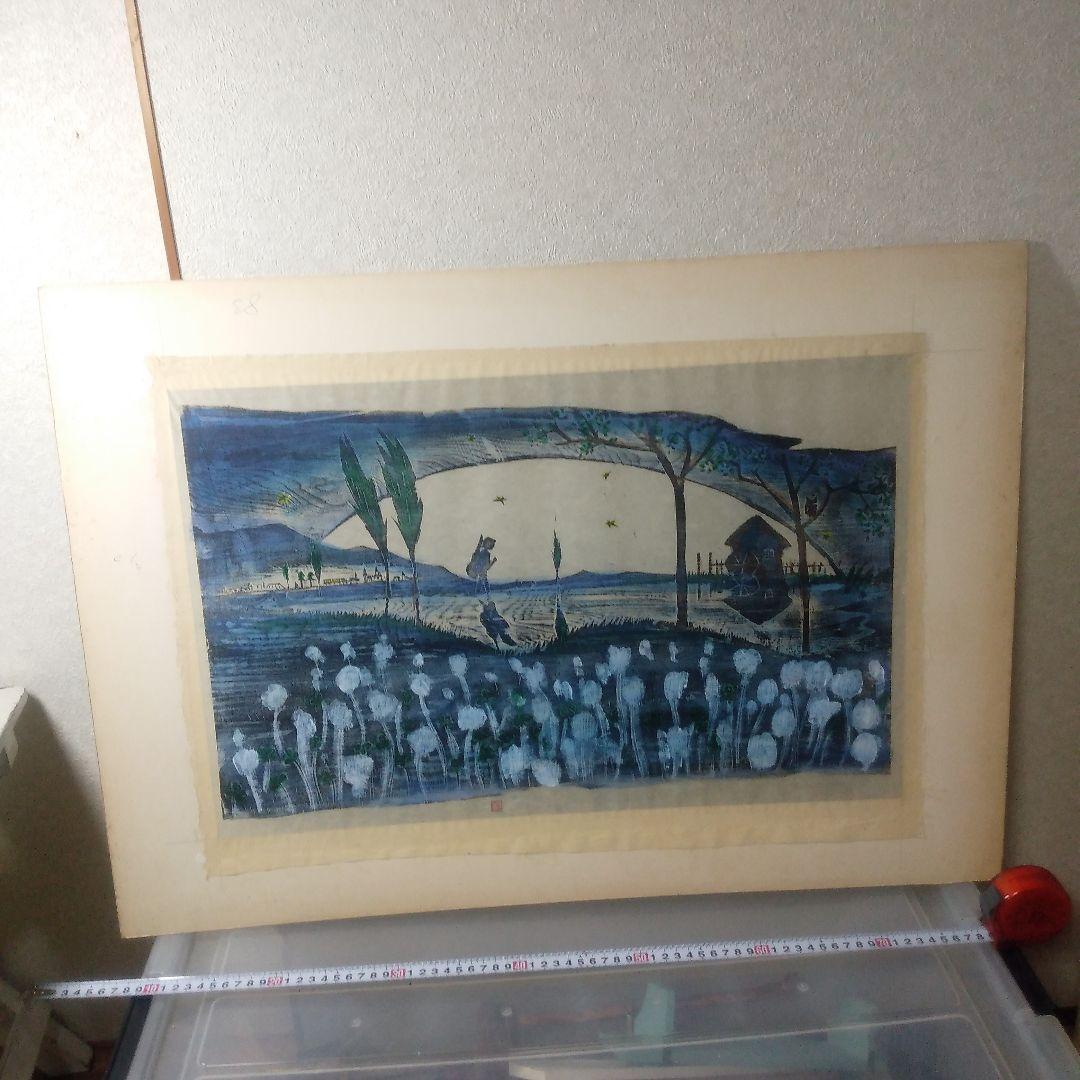 佐藤国男セロ弾きのゴージュ白つめ草木製手刷づり版画