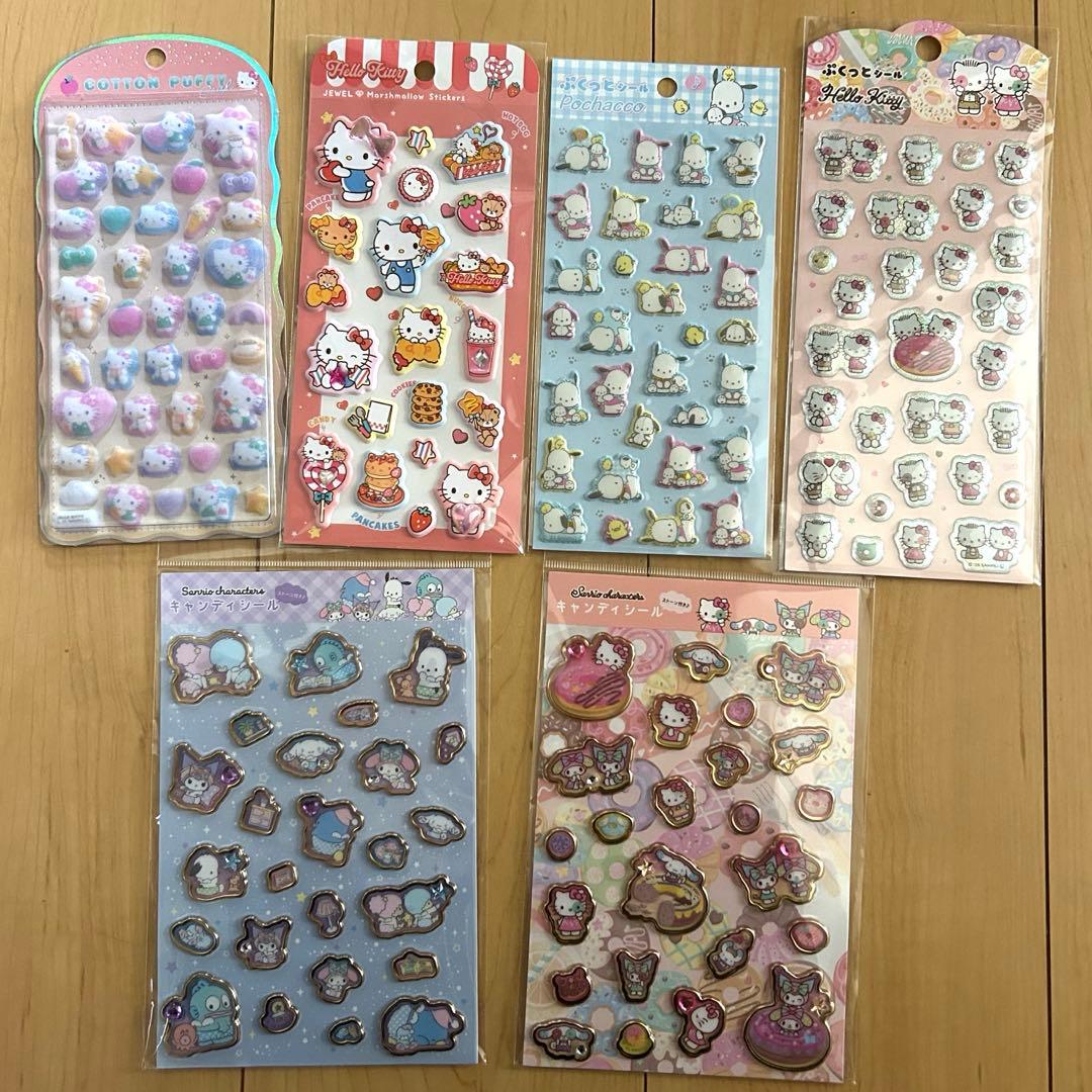 全て国内正規品　サンリオ　シールまとめ売り