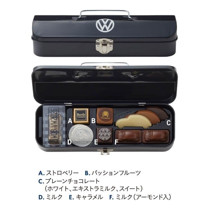 豪華2点セット　スチールコンテナ＆スイートビートル