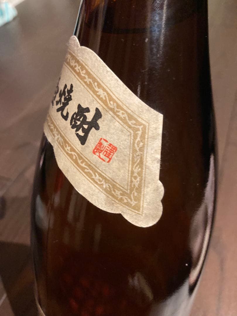 森伊蔵 焼酎　1800ml 未開封