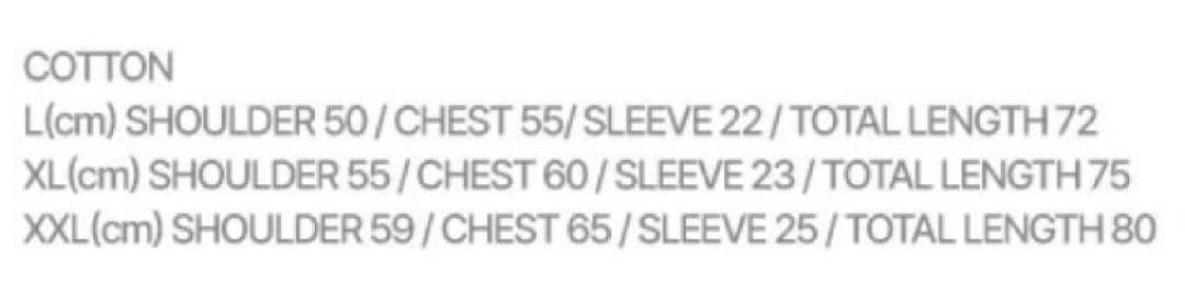 アイドル Ubermensch FAM VICK T-Shirt \"Black\"