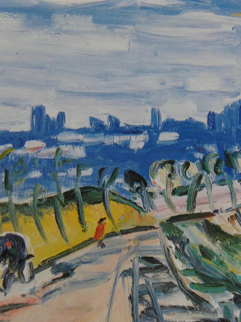 野口弥太郎、「セコビアへの道」、希少な画集の額装画