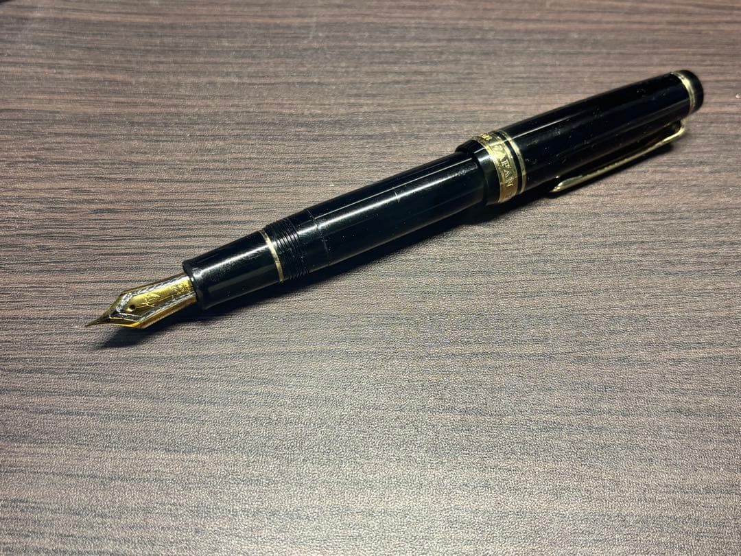 セーラー万年筆 プロフェッショナルギア金 極細 21Ｋ