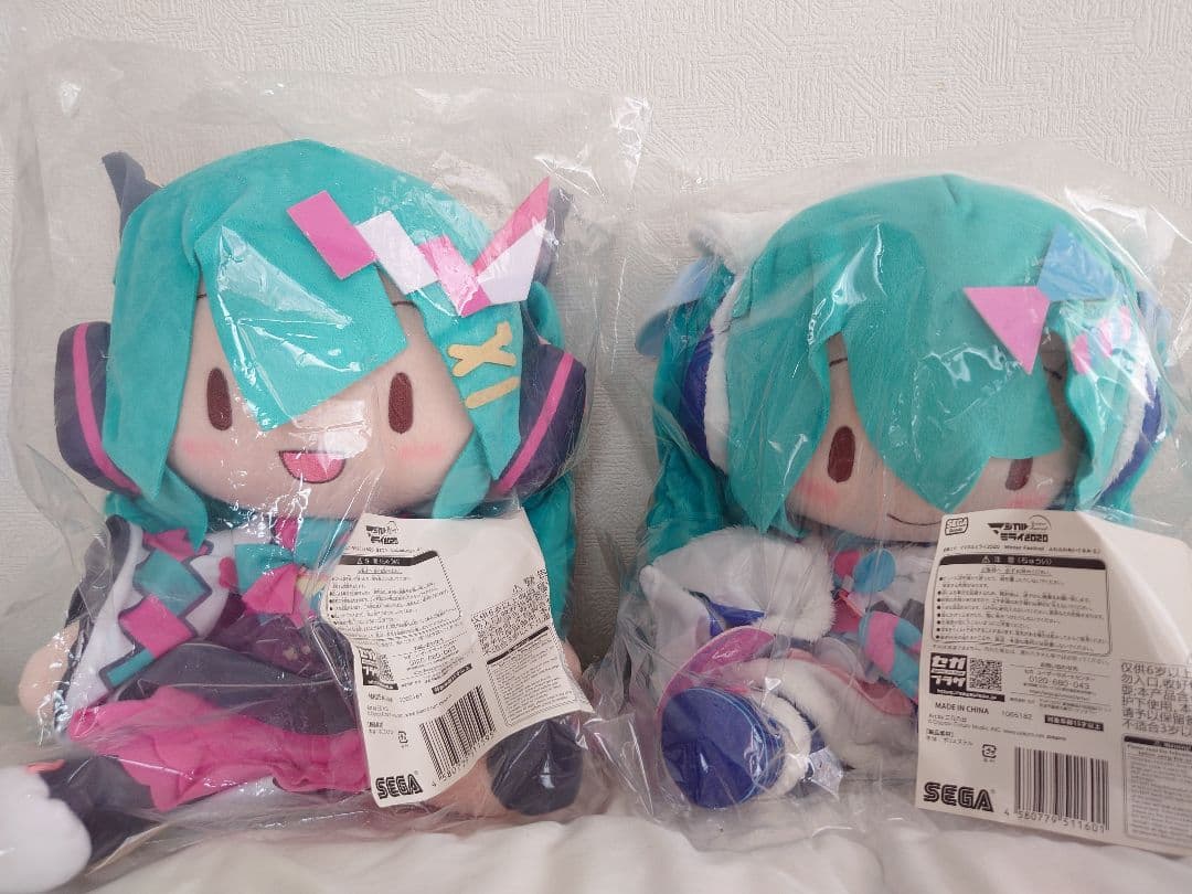 初音ミク マジカルミライ2020 ふわふわぬいぐるみ 2体セット 新品未開封