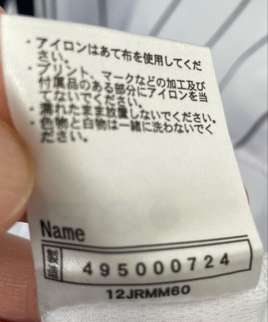 千葉ロッテマリーンズ ユニフォーム 14 オジマ小島 Mサイズ