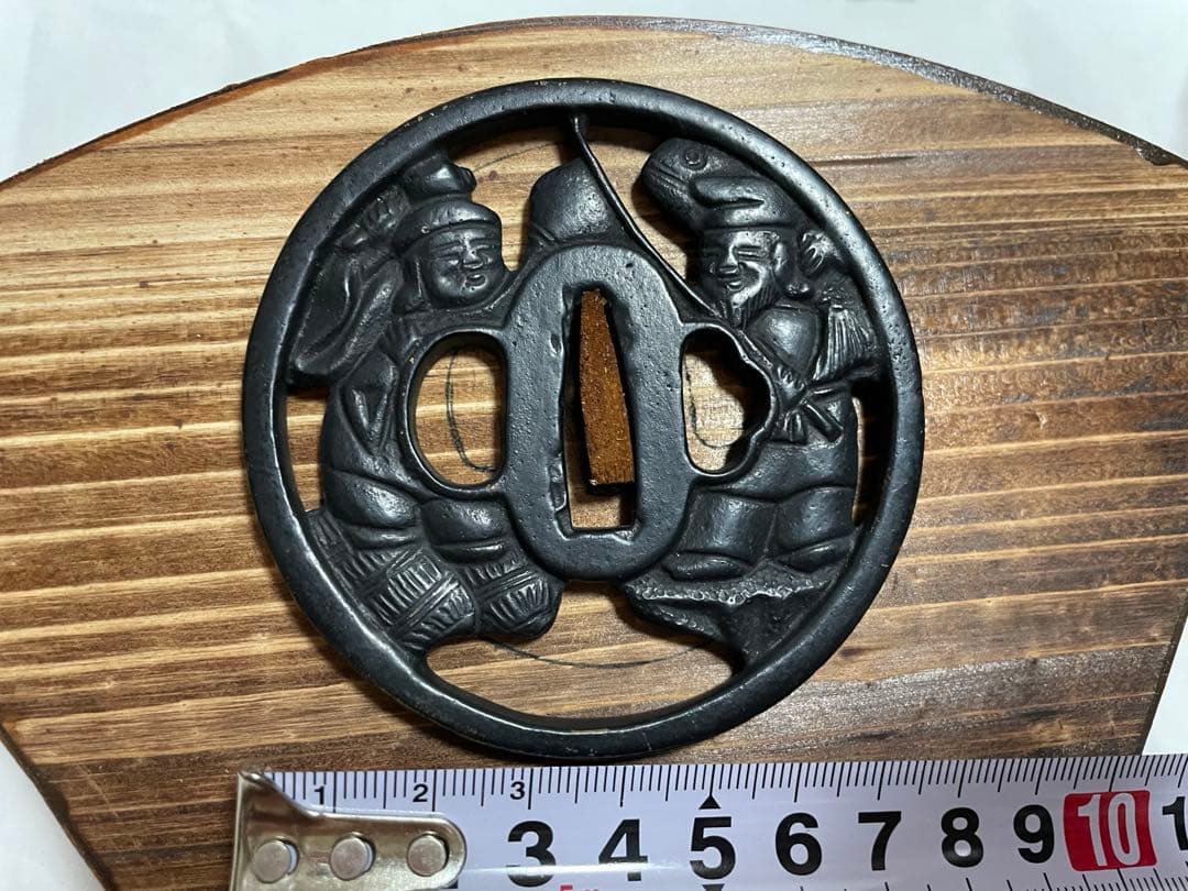 鍔　恵比寿大黒図透かし鍔