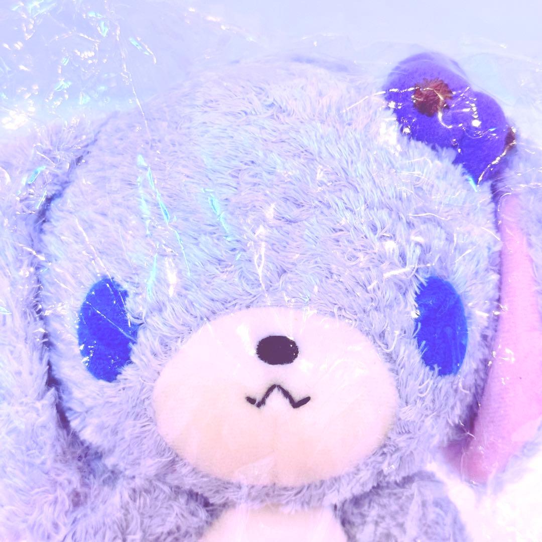 新品未開封★シュガーバニーズ ブルーベリーうさ ぬいぐるみ （タグ付き）