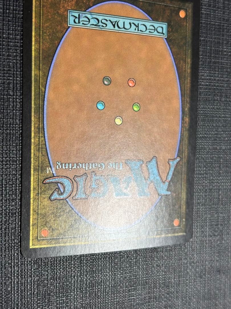 大焼炉Foil 中国語