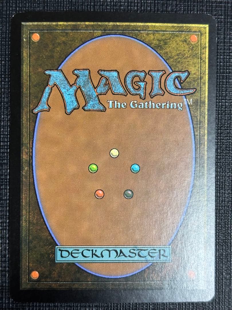 大焼炉Foil 中国語