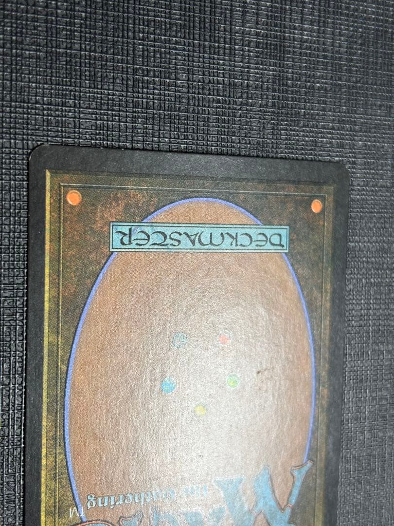 大焼炉Foil 中国語