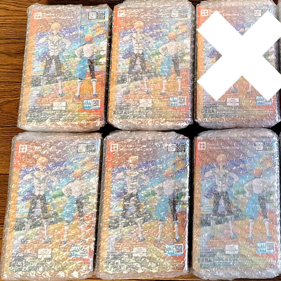 5♥天馬司♥プロセカ Desktop×Decorate Collections