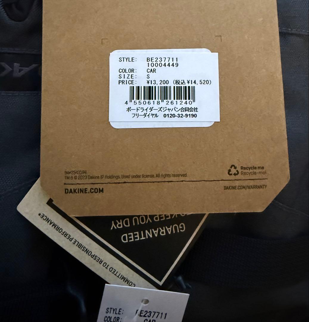 新品 DAKINE Titan GORE-TEX グローブ ゴアCAR- S