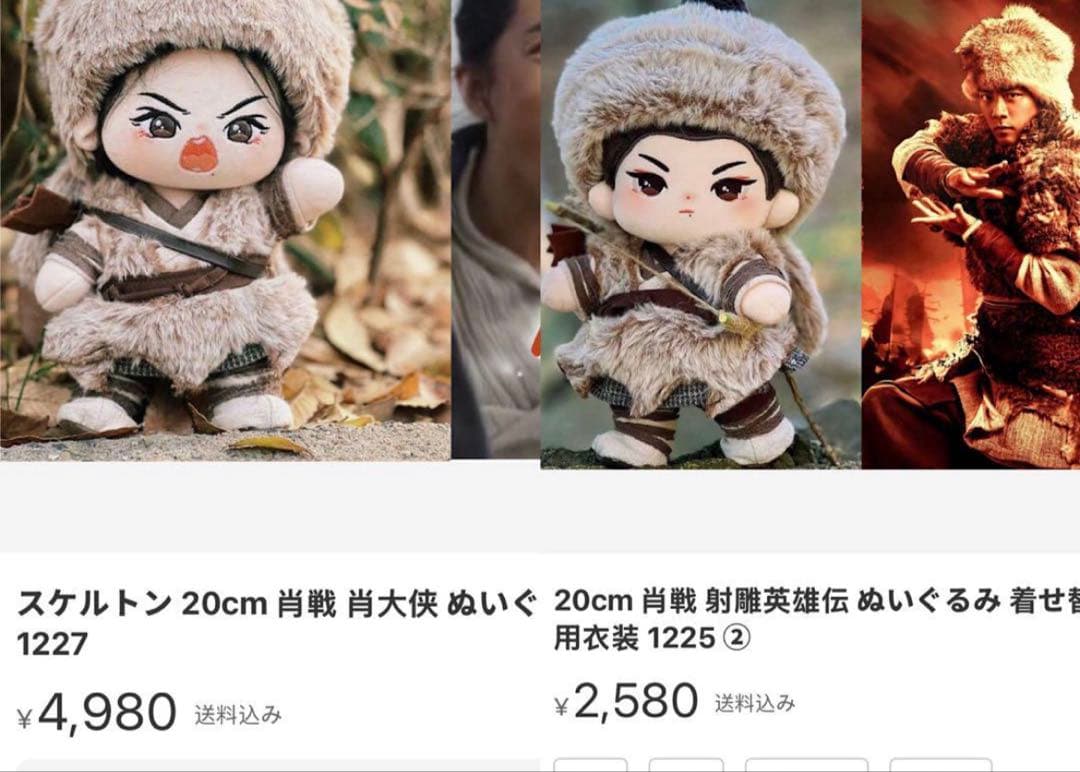 即発送 Kyanページ