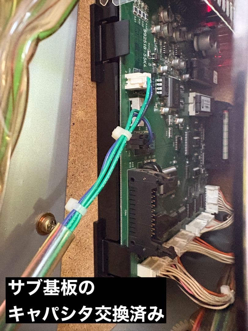 4号機 大花火30 実機 ウエイトカットROM ¥100直投入 パチスロ