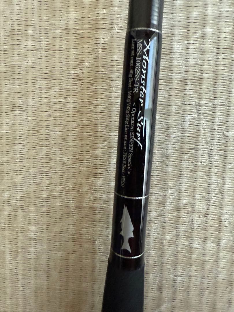 SEVEN SENSE TR monster surf シンペンスペシャル