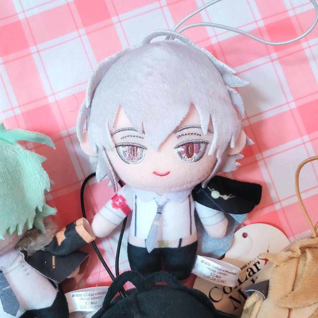 Collar Malice カラーマリス マスコット ぬいぐるみ ナムコ限定