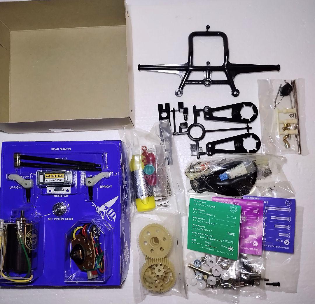 タミヤ スーパーホーネットTAMIYA SuperHornet 1993年製