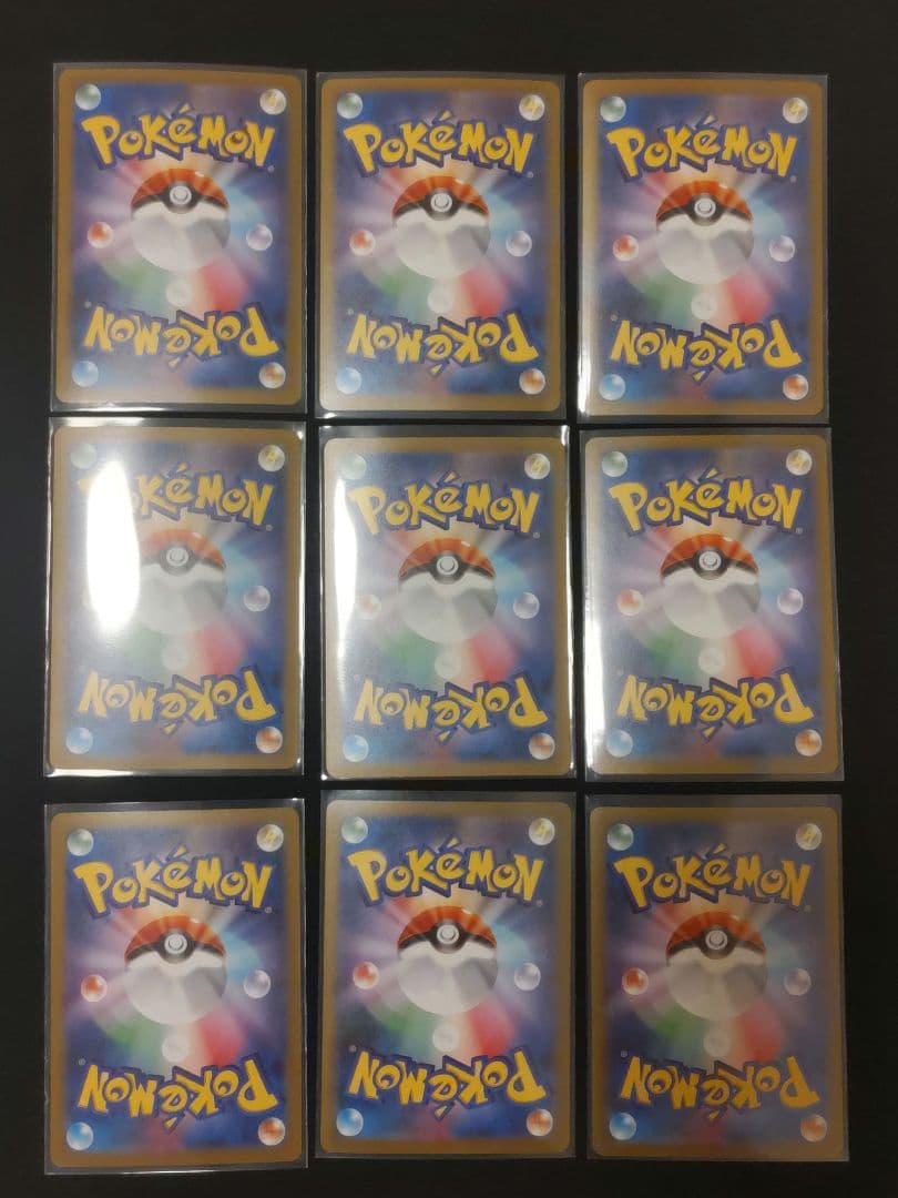 ポケモンカード YU NAGABA プロモ 長場雄 イーブイ ブイズコンプリート