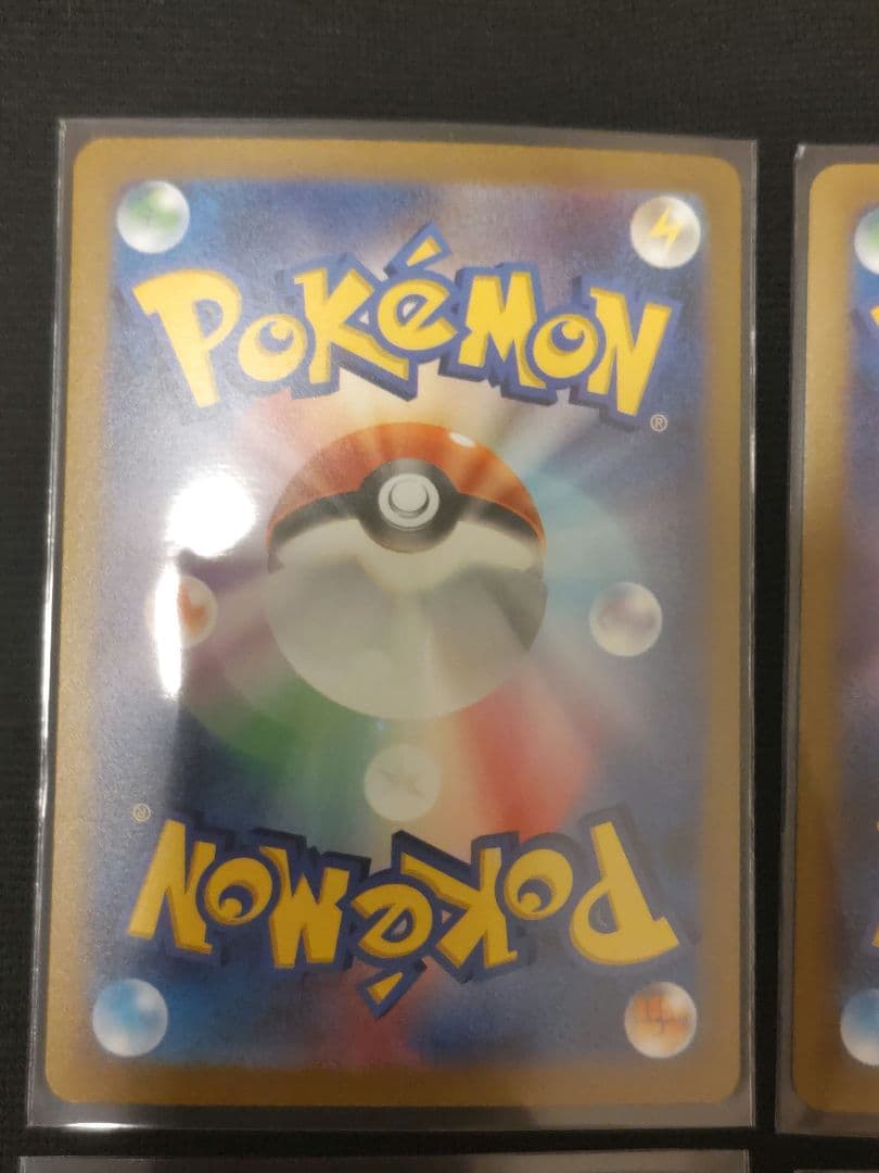 ポケモンカード YU NAGABA プロモ 長場雄 イーブイ ブイズコンプリート