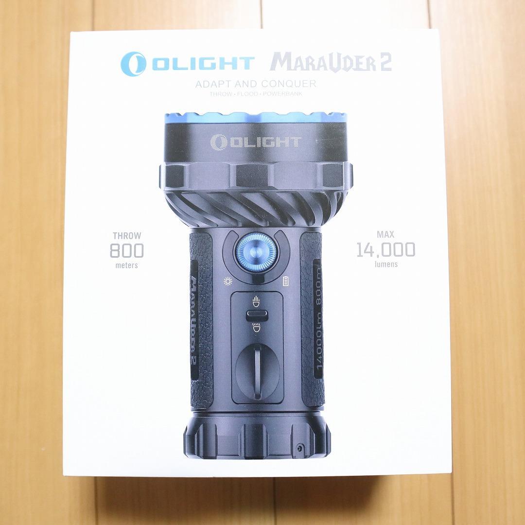 OLIGHT (オーライト) Marauder 2 懐中電灯