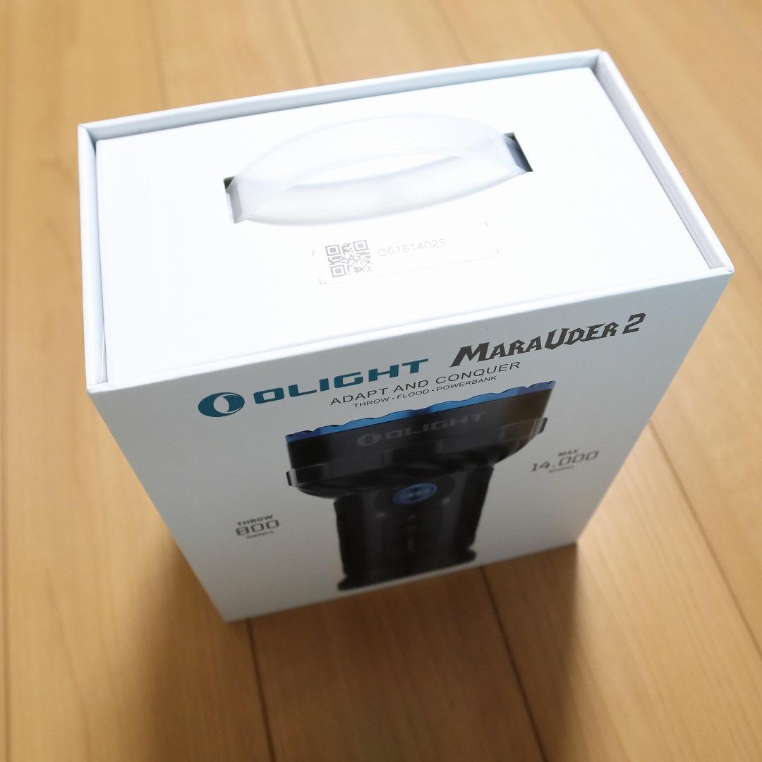 OLIGHT (オーライト) Marauder 2 懐中電灯