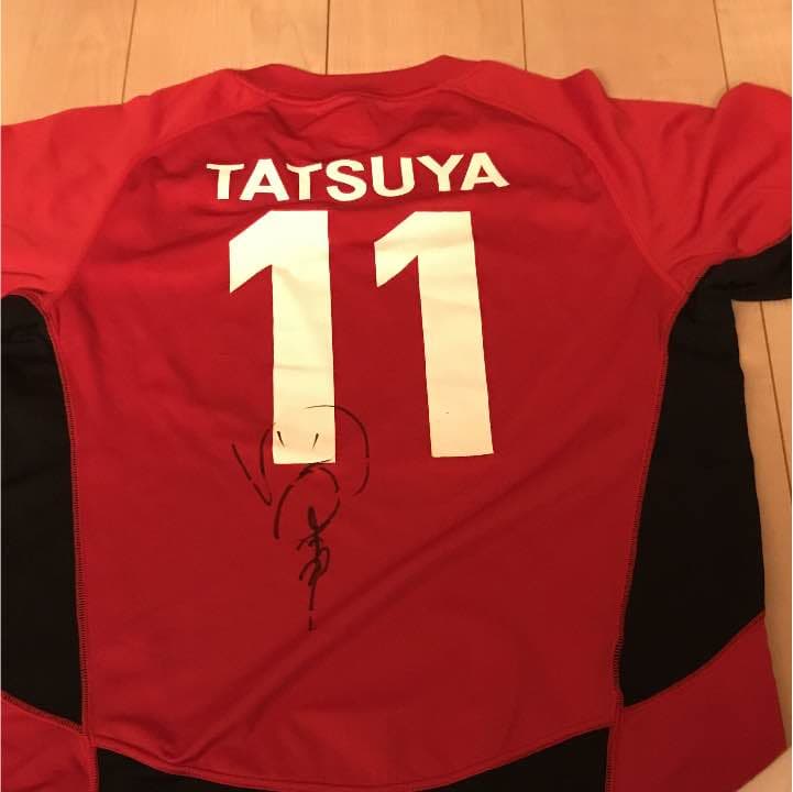 田中達也サイン入りユニホーム