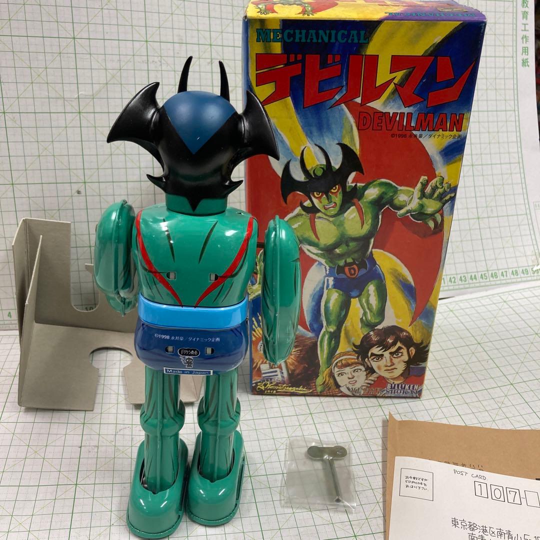 1998年ビリケン商会から限定品として発売ブリキ製ゼンマイ歩行希少品!デビルマン