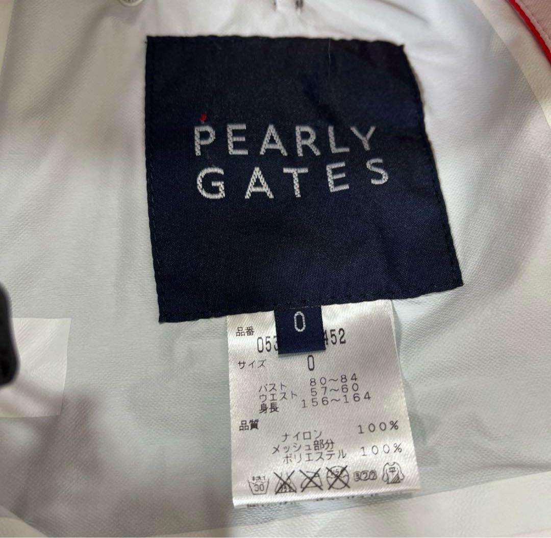 美品　PEARLY GATES パーリーゲイツ　レインウェア　上下　セットアップ