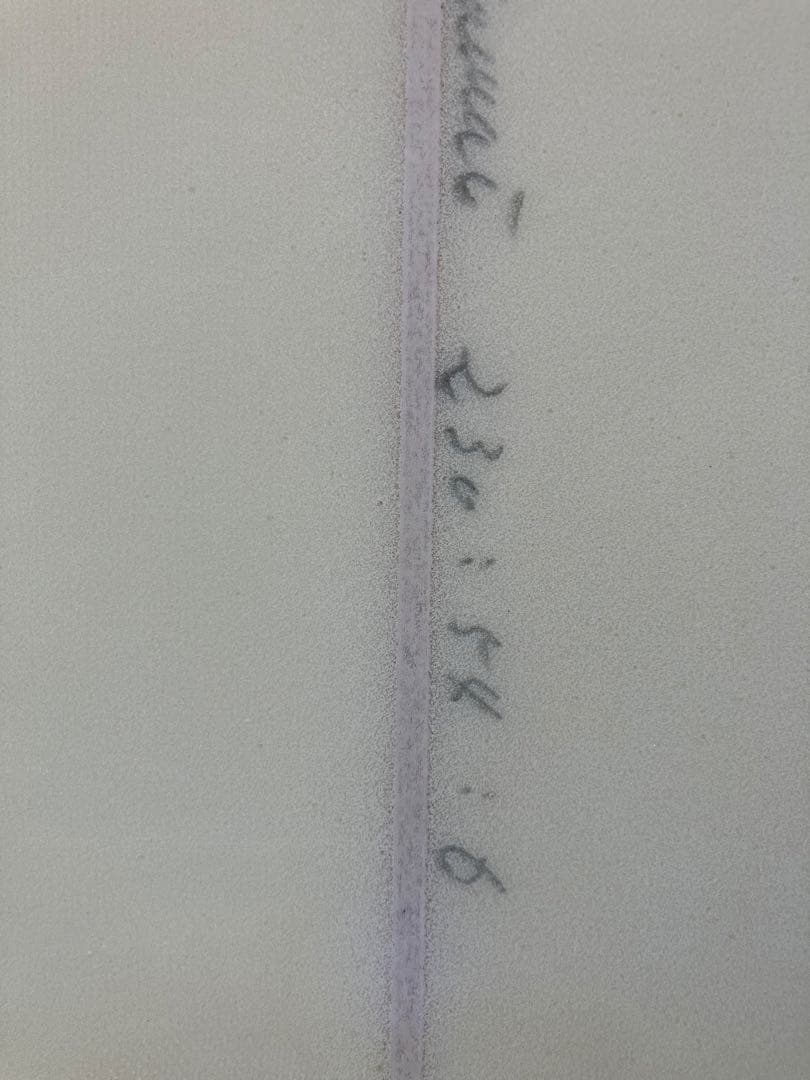 【奈良県天理市】手渡し限定 サーフボード　ファンボード　7'7 フィン付き