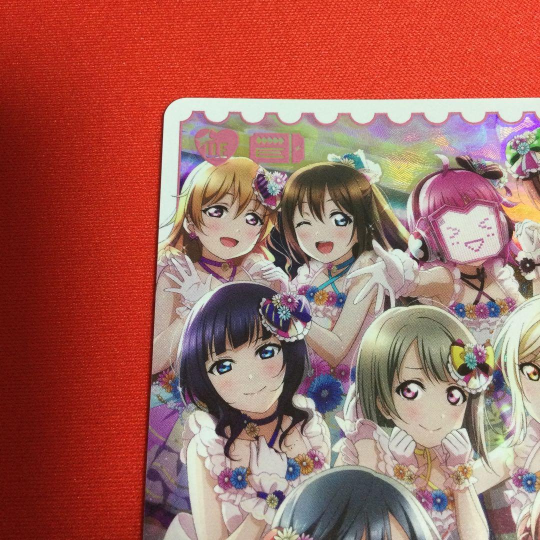 ラブライブカードゲーム エネルギーカード LLE 虹ヶ咲　with you