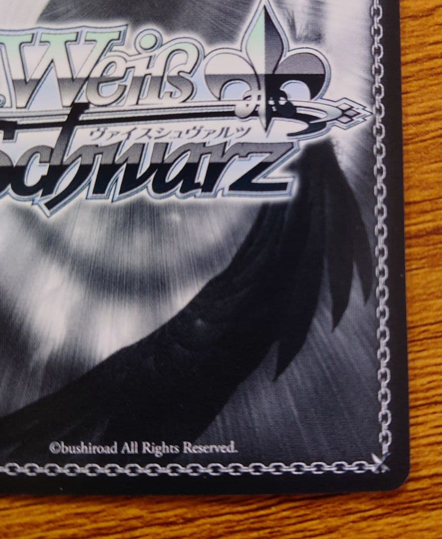 ヴァイス　ごちうさ　Halloween　night　チノ　SP サイン　①