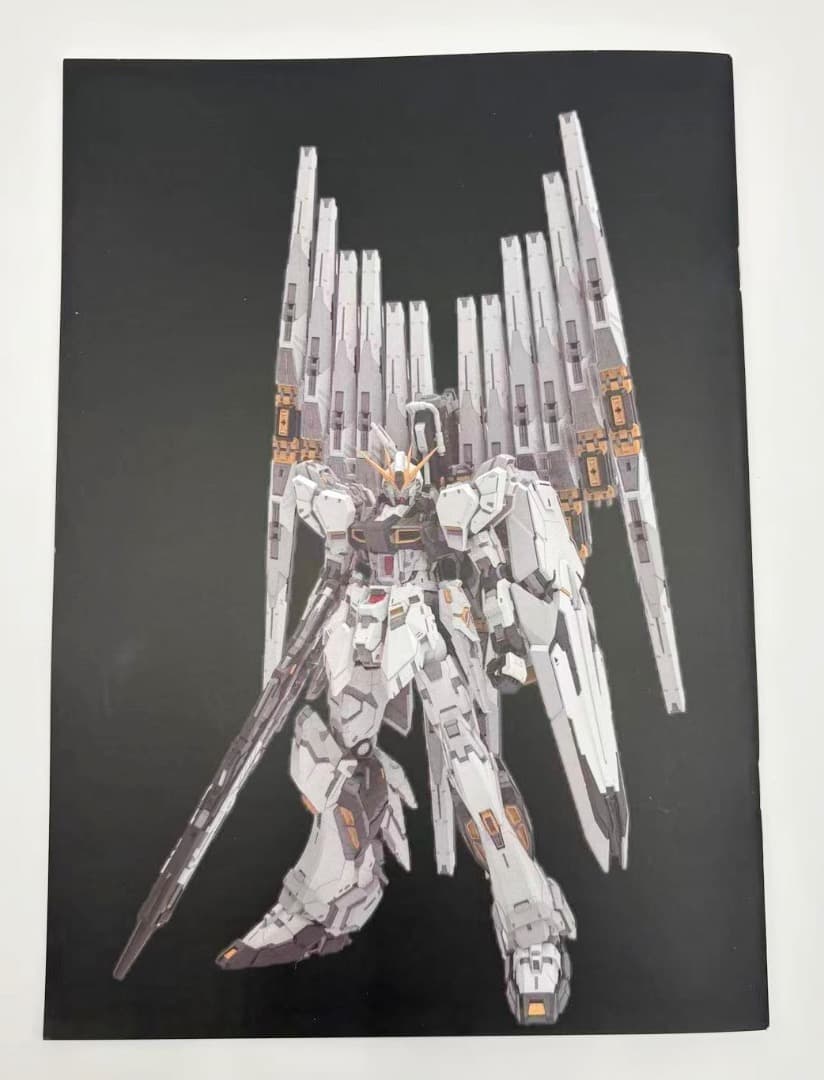 ロボット Farmer's Creation 0093 1/100