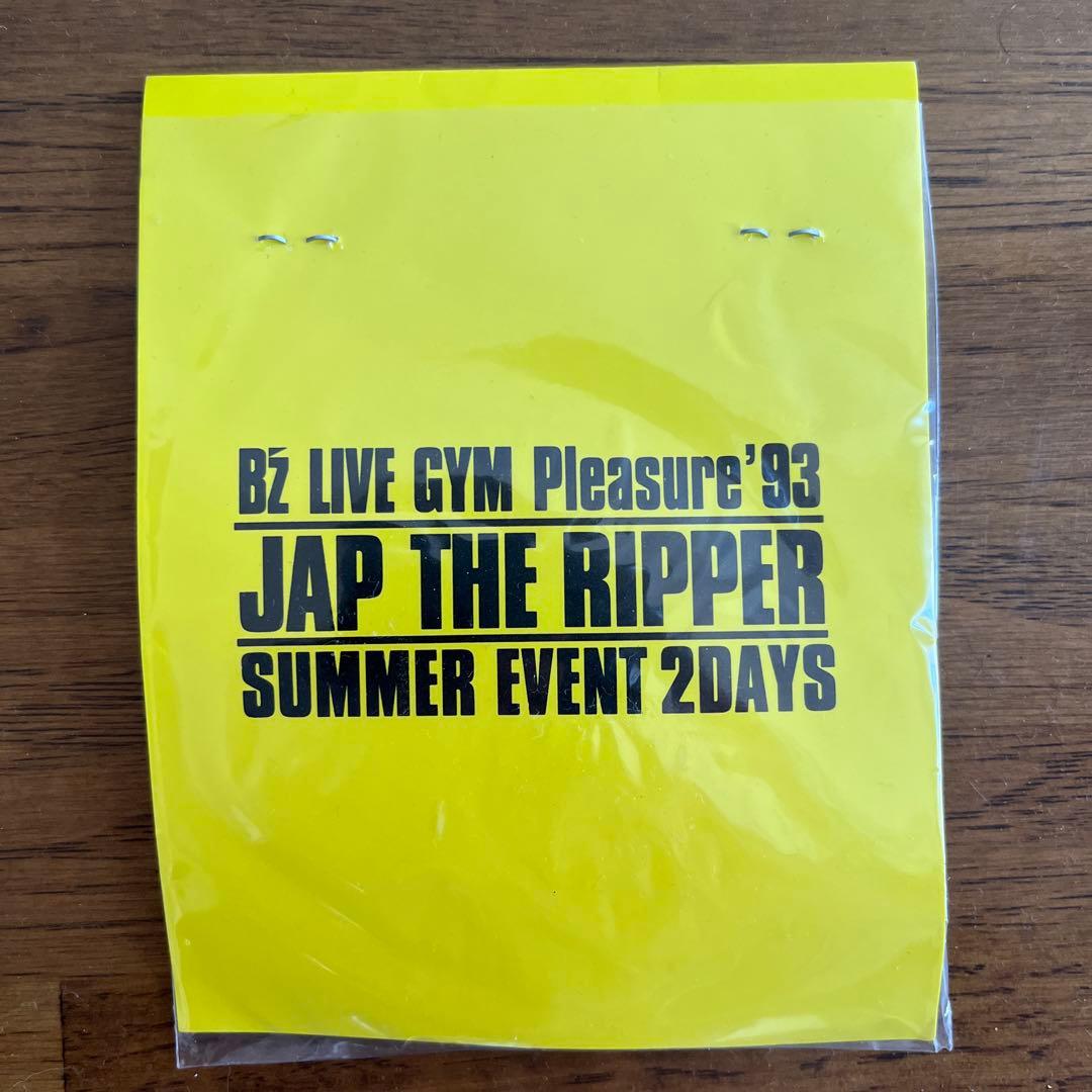 B'z LIVE-GYM Pleasure ‘93 JAP THE RIPPER