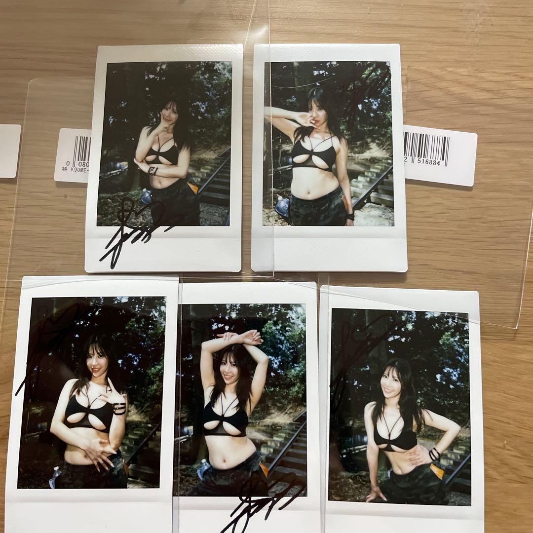 鈴木ふみ奈 「Cairns　ケアンズ 」ブルーレイ直筆サイン入りチェキ5枚セット