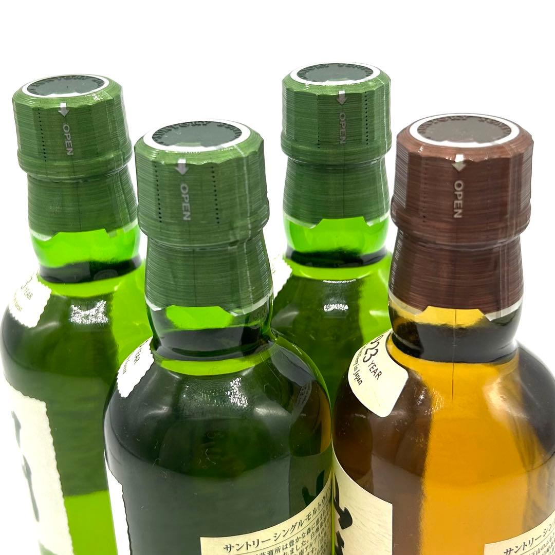 桜さま専用　ウィスキー4本セット 山崎ミニボトル1本＆白州ミニボトル3本