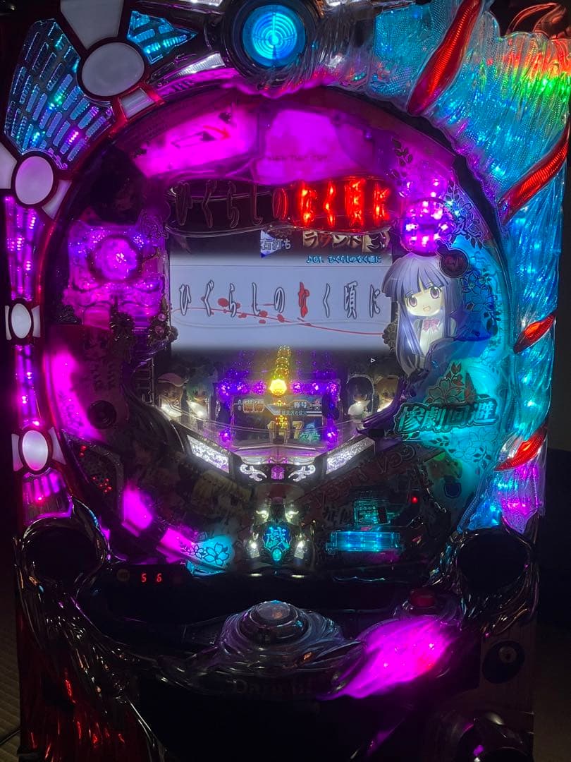 【送料込】CRひぐらしのなく頃に戯〜BS〜　オートコントローラー搭載