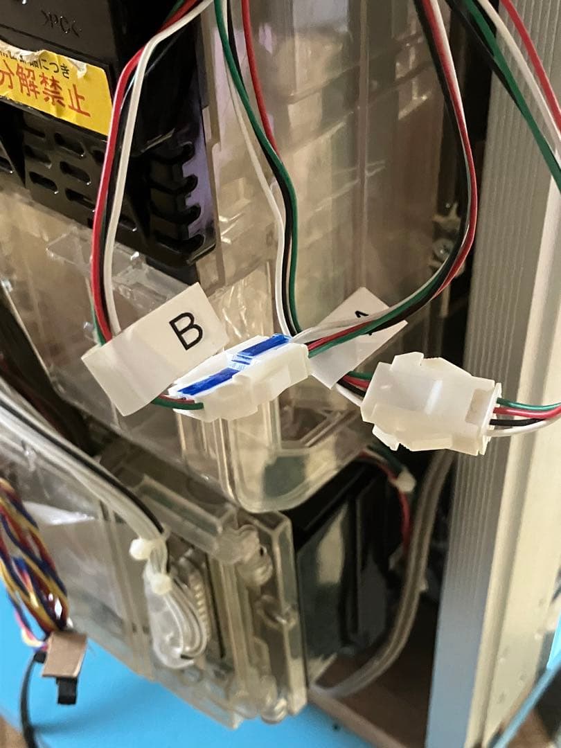 【送料込】CRひぐらしのなく頃に戯〜BS〜　オートコントローラー搭載