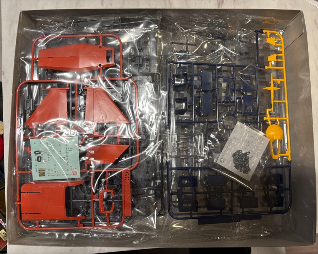 ロボット BANDAI G-FIGHTER 1/100 MG