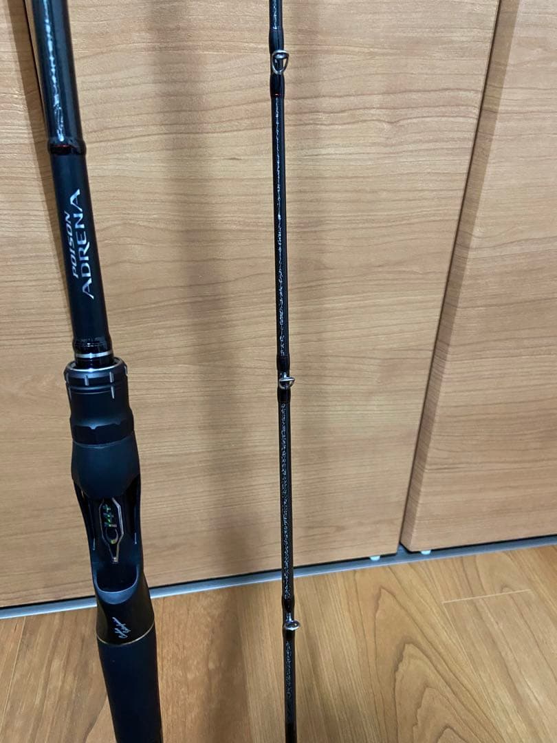 シマノ 18 ポイズンアドレナ 169XH-SB/2