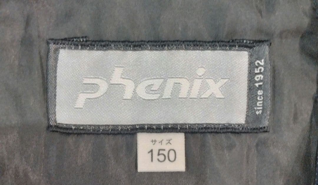 phenix フェニックス スキーウェア 上下セット