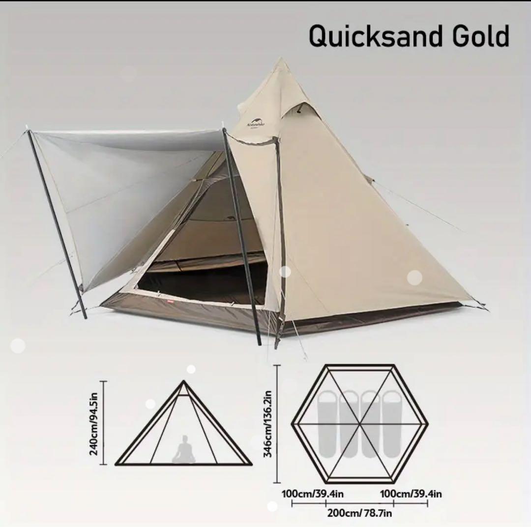 【新品未使用】ネイチャーハイク ワンポールテント