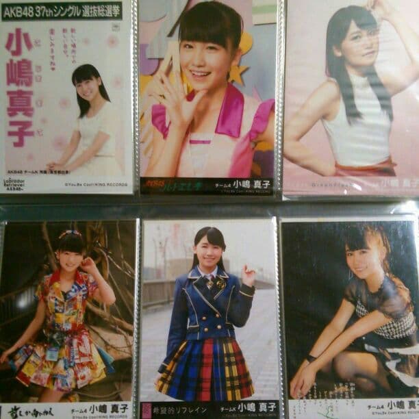 AKB48　小嶋真子　バラ売り