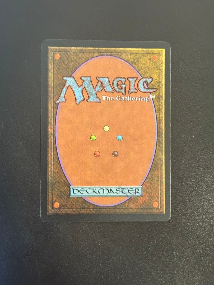 MTG ファイレクシアン・ドレッドノート　他言語