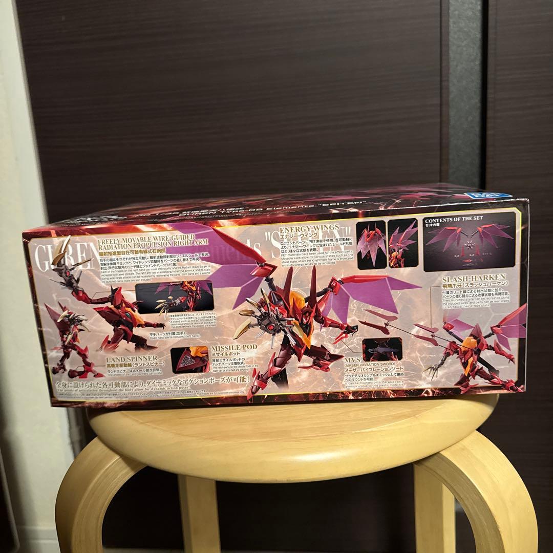 HG 1/35 紅蓮聖天八極式　コードギアス反逆のルルーシュR2