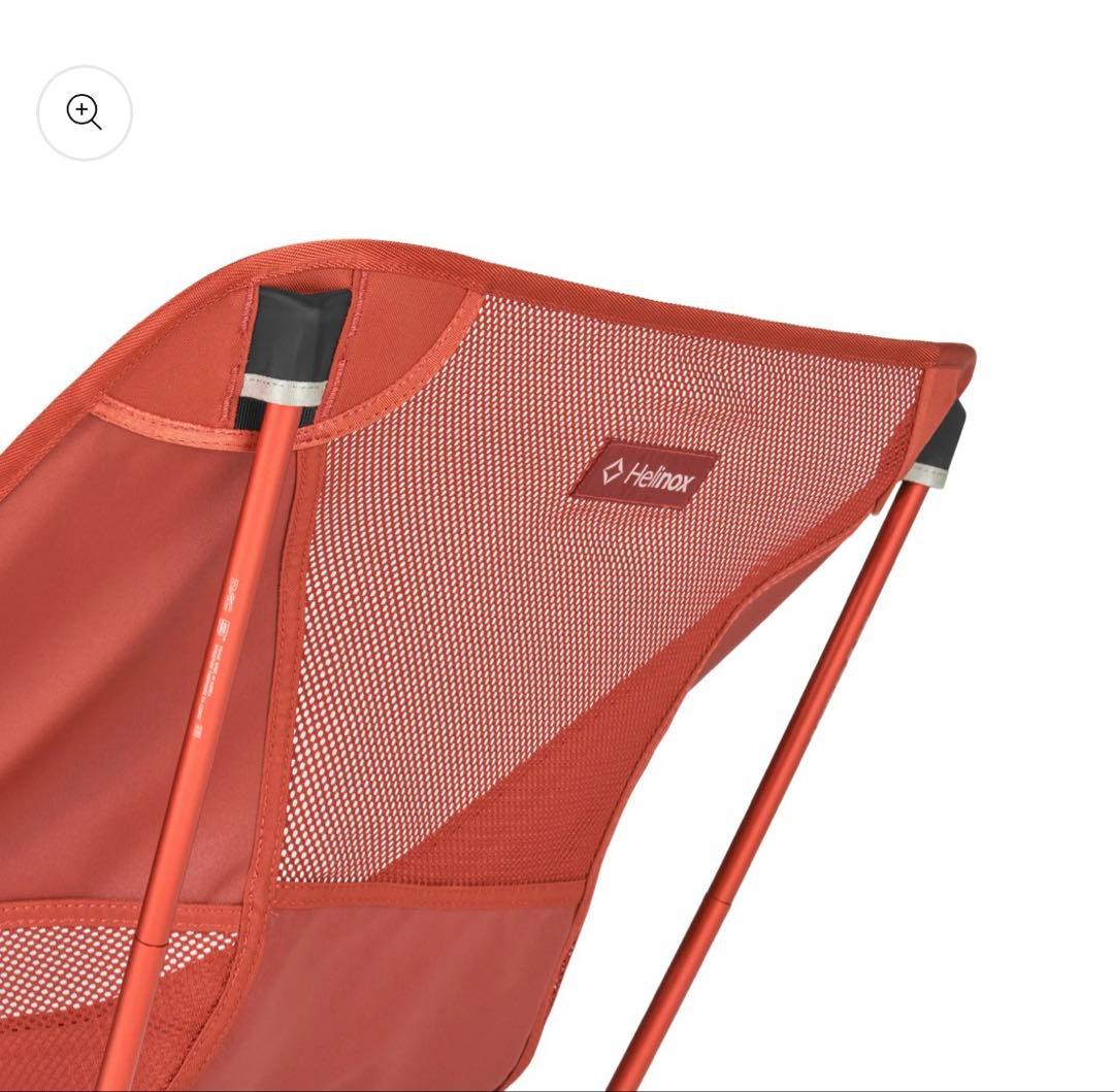 Helinox Chair One Paprika ヘリノックス チェアワン
