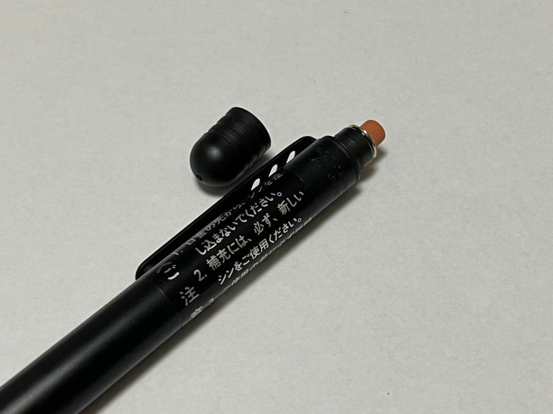 PILOT Automac E オートマック 0.5mm シャーペン