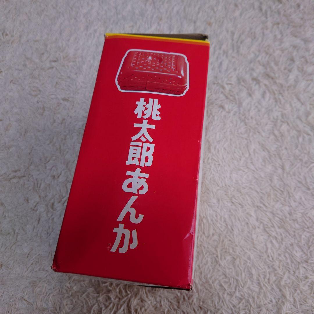 【ヴィンテージ】【入手困難】豆炭あんか 桃太郎あんか（桃太郎あんか本舗）