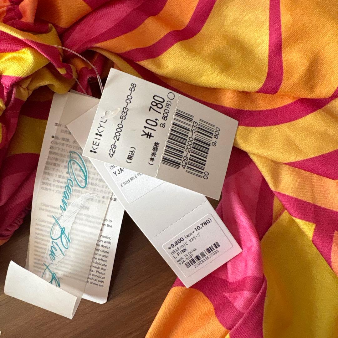 新品◆ハワイアンドレス◆フリーサイズ