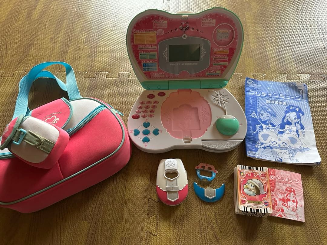 ふたりはプリキュア プリティコミューン カードコミューン